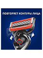 Станок для бритья Gillette, Fusion Proglide Power Flexball Red, для мужчин, 1 сменная кассета - фото 2