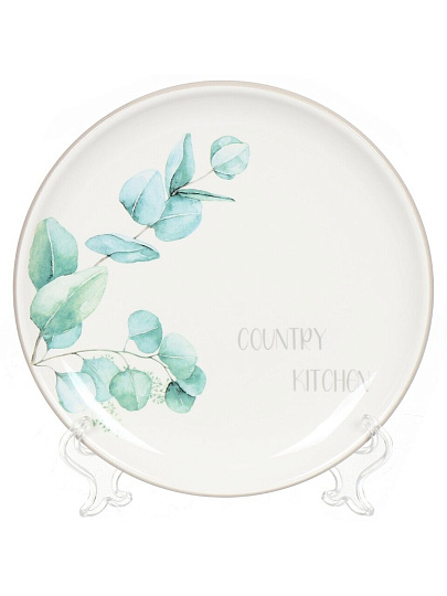 Тарелка обеденная, доломит, 21 см, круглая, Вилладжио, Daniks