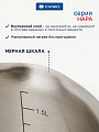 Кастрюля нержавеющая сталь, 2.1 л, крышка стекло, Daniks, Нара, GS-01413HY-16CA-2, серебристая, индукция - фото 4