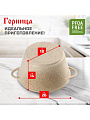 Кастрюля алюминий, антипригарное покрытие, 5 л, крышка стекло, Горница, к2732бж, бежевая, индукция - фото 2