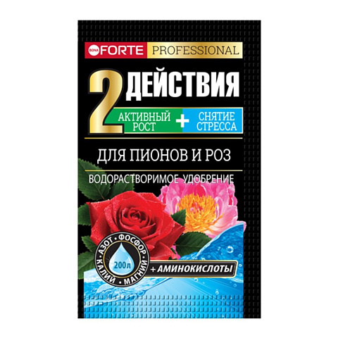 Удобрение для роз и пионов, водораств.с аминокисл-ми, пакет, комплексное, порошок, 100 г, Bona Forte