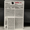Инсектицид Танрек, от колорадского жука, жидкость, 10 мл, Avgust - фото 2
