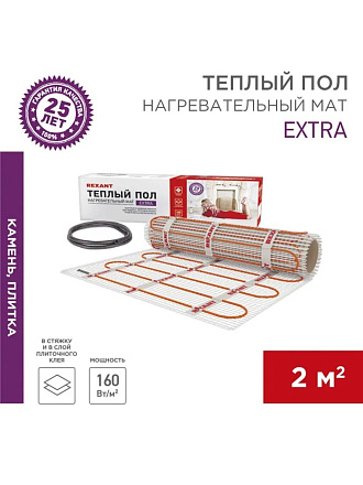 Теплый пол 2 м2, 320 Вт, 0.5х4 м, нагревательный самоклеящийся мат двухжильный, Extra, Rexant