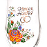 Бокал для шампанского Декостек, Свадебный микс 1225-Д3, 2 шт - фото 4