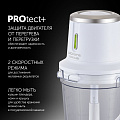 Блендер стационарный 400 Вт, 2 скорости, Polaris, PTB 0435 CordLess, белый - фото 11