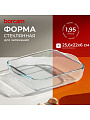 Форма для запекания стекло, 22х25.6 см, 1.95 л, прямоугольная, Borcam, 59034