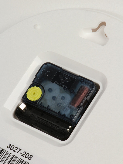 Часы настенные, кварцевые, 30 см, основание белое, круглые, Рубин, Кофе, 3027-028