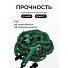 Шланг поливочный, растягивающийся, 6 атм, 10 м, Three 3 House, латекс, с пистолетом, адаптером, 00 077 0109 - фото 11