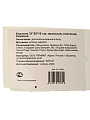 Корзина 31х20х10 см, овальная, плетеная, бежевая, хлопковая веревка, Y4-14298 - фото 6