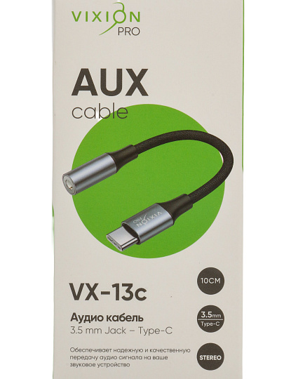 Адаптер-переходник Vixion, VX-13c PRO, Type-C to AUX Jack 3.5мм, 0.1 м, темно-серый, GS-00031780