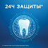 Зубная паста Blend-a-med, Свежесть и Очищение, 100 мл, Экстрасвежесть - фото 3