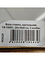 Ваза стекло, настольная, Y6-10001, 26х16х6 см, 3 колбы, деревянная подставка - фото 6