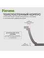 Кастрюля алюминий, антипригарное покрытие, 3 л, крышка стекло, Мечта, Premium, 43902, мокко - фото 3