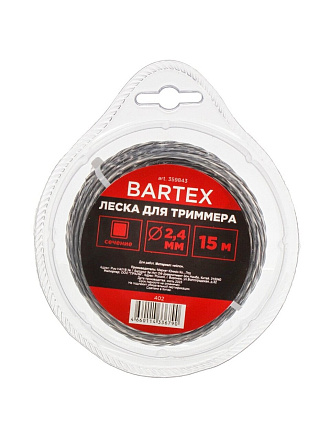 Леска для триммера 2.4 мм, 15 м, квадрат, Bartex, скрученная, двухцветная