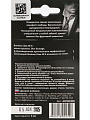 Ароматизатор в машину подвесной, бочонок, Freshco, Business Class Dior, AR1BC006 - фото 4
