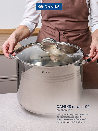 Кастрюля нержавеющая сталь, 20 л, крышка стекло, Daniks, Общепит, SD-6BP-20, серебристая, индукция