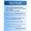 Бассейн каркасный Bestway, 488х244х122 см, Power Steel Rectangular, 56670BW, фильтр-насос, лестница, тент, 11532 л, поплавок-дозатор - фото 15