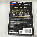 Ароматизатор в машину под сиденье, Maxifresh, Pina Colada, MF-110 - фото 2