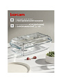 Кастрюля стекло, 19х29х7 см, 2.75 л, прямоугольная, с крышкой, Borcam, 59010 - фото 2