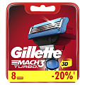 Сменные кассеты для бритв Gillette, Mach3 Turbo Red, для мужчин, 8 шт - фото 2