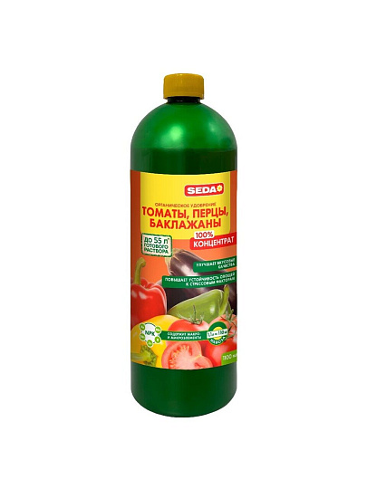Удобрение для томатов, перцев, баклажанов, органическое, жидкость, 1100 мл, Seda