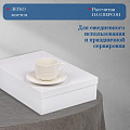 Набор чайный керамика, 12 предметов, на 6 персон, 175 мл, Daniks, Полоса, Y4-7610, подарочная упаковка - фото 9