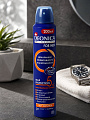 Дезодорант Deonica, 5 Protection, для мужчин, спрей, 200 мл