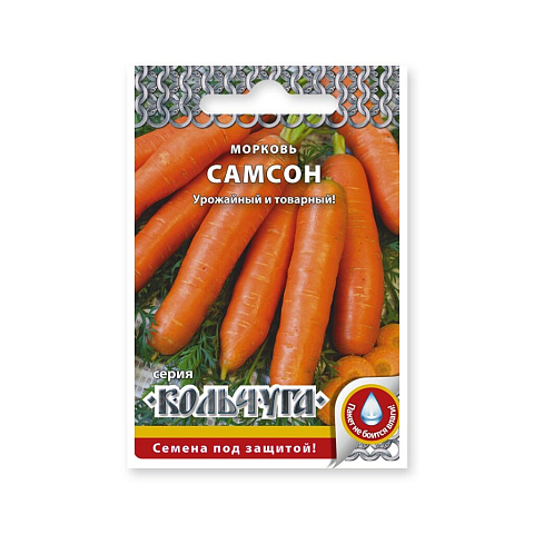 Семена Морковь, Самсон, 1 г, Кольчуга, Русский огород