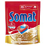 Таблетки для посудомоечной машины Somat, Gold, 36 шт - фото 6