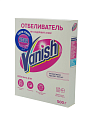 Пятновыводитель-отбеливатель Vanish, OxiAction, 500 г, порошок, для тканей, 3085194 - фото 2