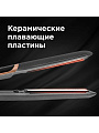 Выпрямитель Redmond, RCI-2332, для укладки волос, 50 Вт, керамическое покрытие, ионизация, 11 режимов, серый, золотой, хром - фото 6