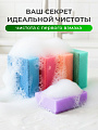 Губка для посуды, 5 шт, Макси, поролон, абразивная фибра, 9.3х6.5х3 см, 17114, разноцветная - фото 6