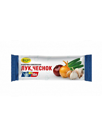 Удобрение Лук Чеснок, водорастворимое, минеральное, 10 г, Фаско