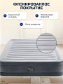 Кровать надувная Intex, 191х137х33 см, 67768ND, насос встроенный, электрический, флокированная, 272 кг - фото 10
