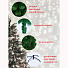 Елка новогодняя напольная, 210 см, Горная, сосна, зеленая, хвоя ПВХ пленка, Y4-3052 - фото 4