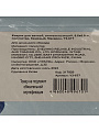 Коврик для ванной, антискользящий, 0.6х0.9 м, полиэстер, бежевый, Макарон, Y3-677 - фото 4