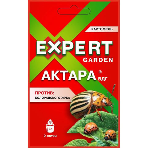 Инсектицид Актара, от колорадского жука, порошок, 1.2 г, Expert Garden