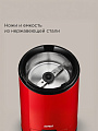 Кофемолка Редмонд, CG805, 150 Вт, 70 г, 1 степень помола, красная - фото 3