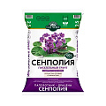 Грунт Сенполия, 2.5 л, Сад чудес