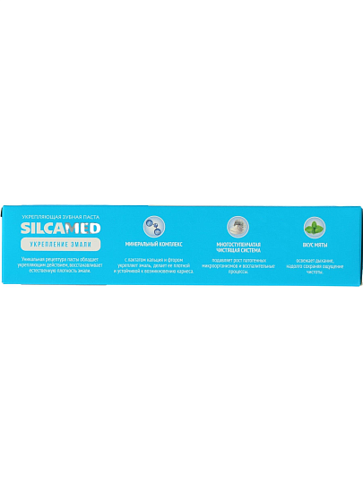 Зубная паста Silcamed, Укрепление эмали, 110 г