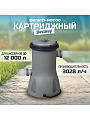Фильтр-насос для бассейна 3028 л/ч, подходит картридж 58094, Bestway, 58386BW
