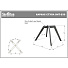 Стул Sheffilton SHT-ST35/S39 - фото 7
