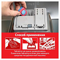 Таблетки для посудомоечной машины Сомат, All in 1 Extra, 45 шт - фото 3
