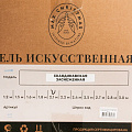 Елка новогодняя напольная, 210 см, Скандинавская, ель, хвоя литая, снег, подставка вазон, СКНЗ 21 - фото 4