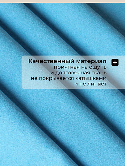 Полотенце спортивное быстросохнущее 70х150 см, в ассортименте, Китай, T2020-2562