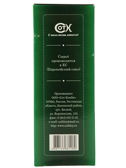 Клей для виниловых обоев, Ecolux, Professional, 250 г