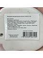 Фигурка декоративная керамика, Котик, 6х5х13 см, Y4-9103 - фото 4