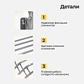 Сушилка для белья настенная, 3 м, складная, механизм &amp;quot;гармошка&amp;quot;, 5 прутьев, 10 кг, в ассортименте, Nika, СН60 - фото 8
