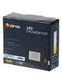 Прожектор светодиодный, Lofter, LG172L-10W2, 10 Вт, 6400 К, IP65, 800 Лм, черный - фото 4