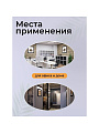 Вешалка-стойка 63х63х182 см, ЗМИ, сталь, 25 кг, Корона, ВНП 366 Б, белая, разборная - фото 5